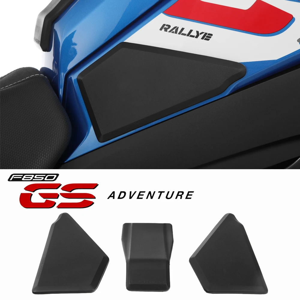 Мотоциклетный захват для BMW F850 GS Adventure Tank Pad F 850 Adv 19-21 защита топливного бака