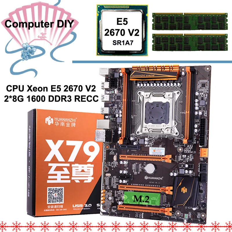 ^*Best Offers HUANANZHI deluxe X79 LGA2011 motherboard with CPU Intel Xeon E5 2670 V2 RAM 16G(2*8G) DDR3 RECC AIDA64 tested before shipping