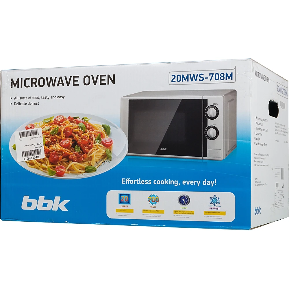 Микроволновая Печь BBK 20MWS-708M/BS 20л. 700Вт серебристый/черный