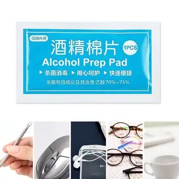 

10Pcs Disposable Alcohol Wet Wipe Alcohol Disinfection Cotton Sheet Cleaning Sterilization Wipes Skin Cleaning Care
