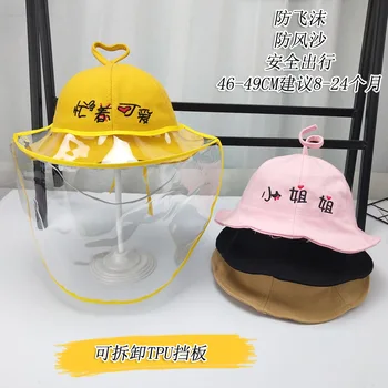 

kids face mask hat for baby girl boy Isolated basin safety sun hats