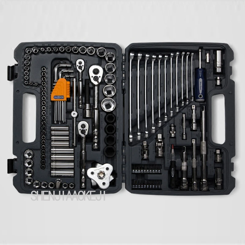 

120 PCS/Set Of Auto Repair Tool Kit BLPATSCM120 Car Repair Package Multiple Sets Multifunctional Portable Tool Set 1 Set