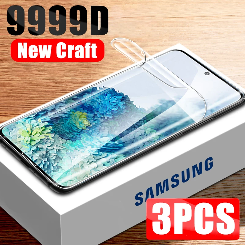 Мягкая защитная пленка HD для экрана Samsung Galaxy S20 Ultra S10 Plus S9 S8 Note10 Note 9 мягкая 1/3