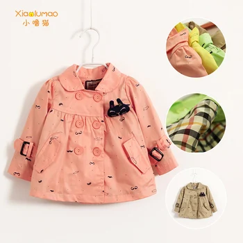 

waterproof jacket kids jacket kids girls spring autumn girls casual jackets kids windbreaker tiktok clothes wholesale clothing
