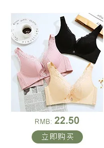 Brand Silicone Strapless Bra Breast Pad Seemless Push up Hidden-Wedding Dress Underwear Bra