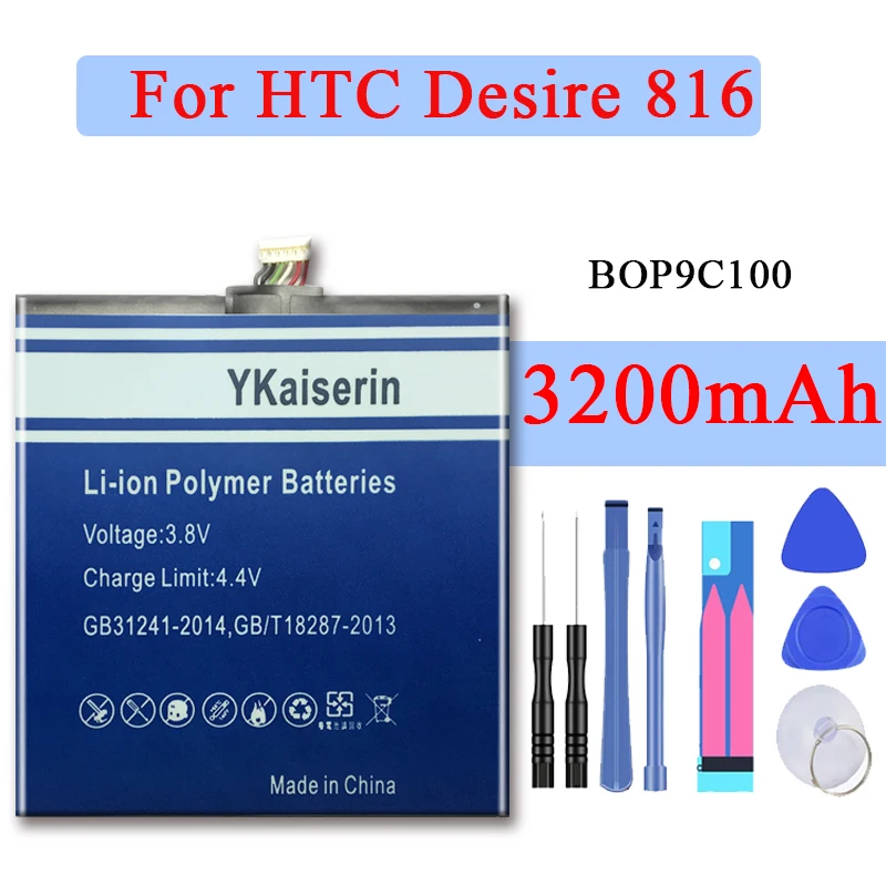 3200 мАч батарея для htc 816 D816d D816n D816w 816G 816t 816V телефон новейший продукт Высококачественный аккумулятор