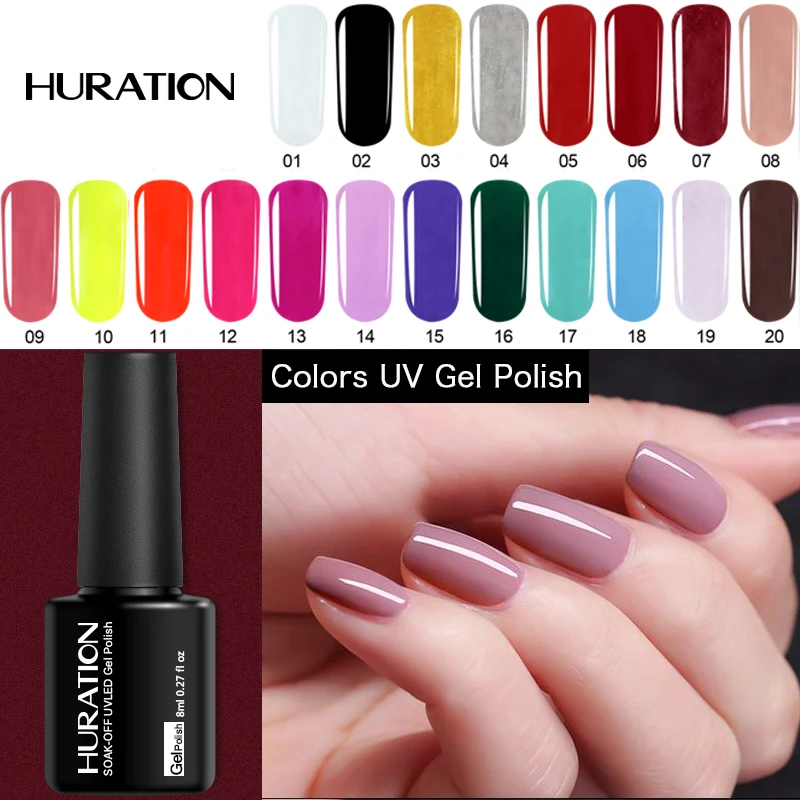 

Huration 8ml French Pure Multicolor Nail Gel Polish Nude Varnish Top Soak Off UV Gel Nail Polish Hybrid Manicure Gel Nail Polish