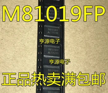 

5pcs/lot M81019 M81019FP SSOP24