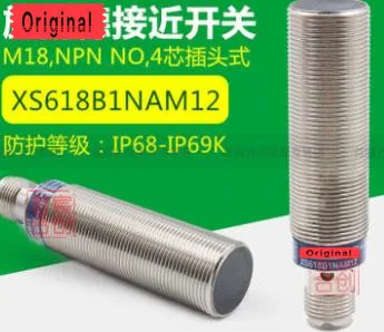 2 шт. XS618B1NAM12 XS618B1PAM12 XS618B1PBM12 XS618B1NBM12 переключатель сенсор Новый высокое качество |