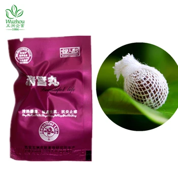 

Beautiful Life Clean Point Tampon Chinese Herb Tampon for Yoni Detox Clean Discharge Toxin Vaginitis Infection Fibroids 50pcs