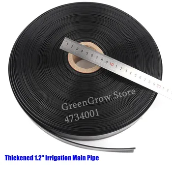 

10~50m 1.2" Φ32mm Thickened Irrigation Main Pipe Line Agriculture Farm Water Saving Irrigation Fruit Tree Lawn Spray Water Hose