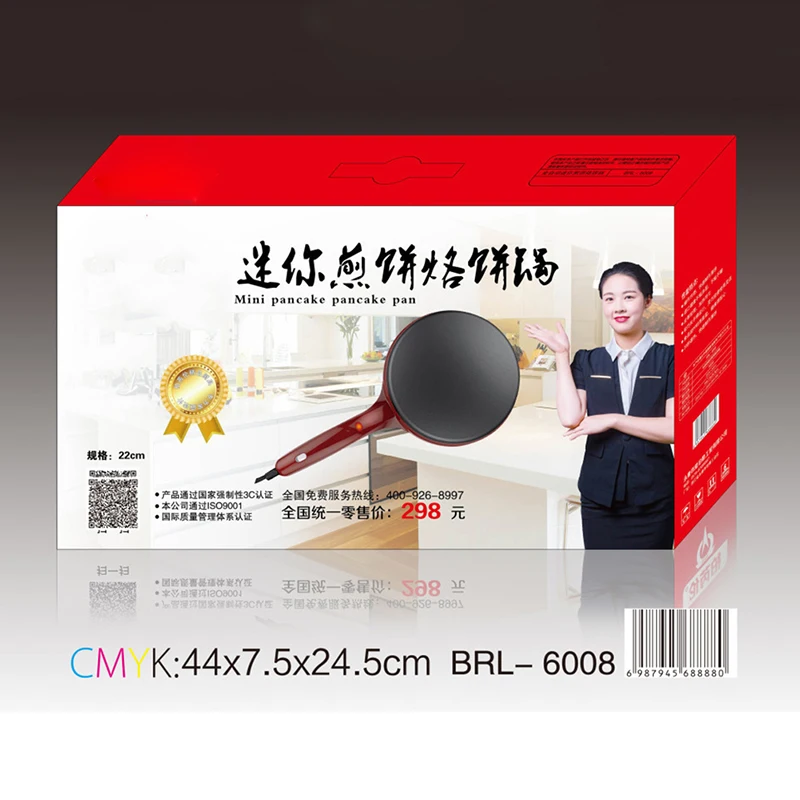 LV0715 (2)