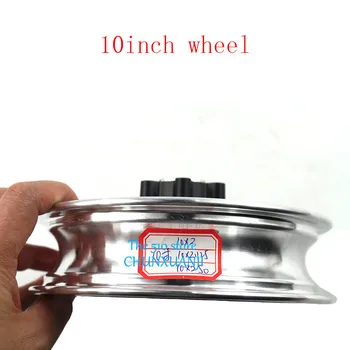 

2PCS 10 inch electric scooter Disc brake wheel rim for 10x2 10x2.125 10x2.25 10x2.50 buggy balancing car tyre tire tube