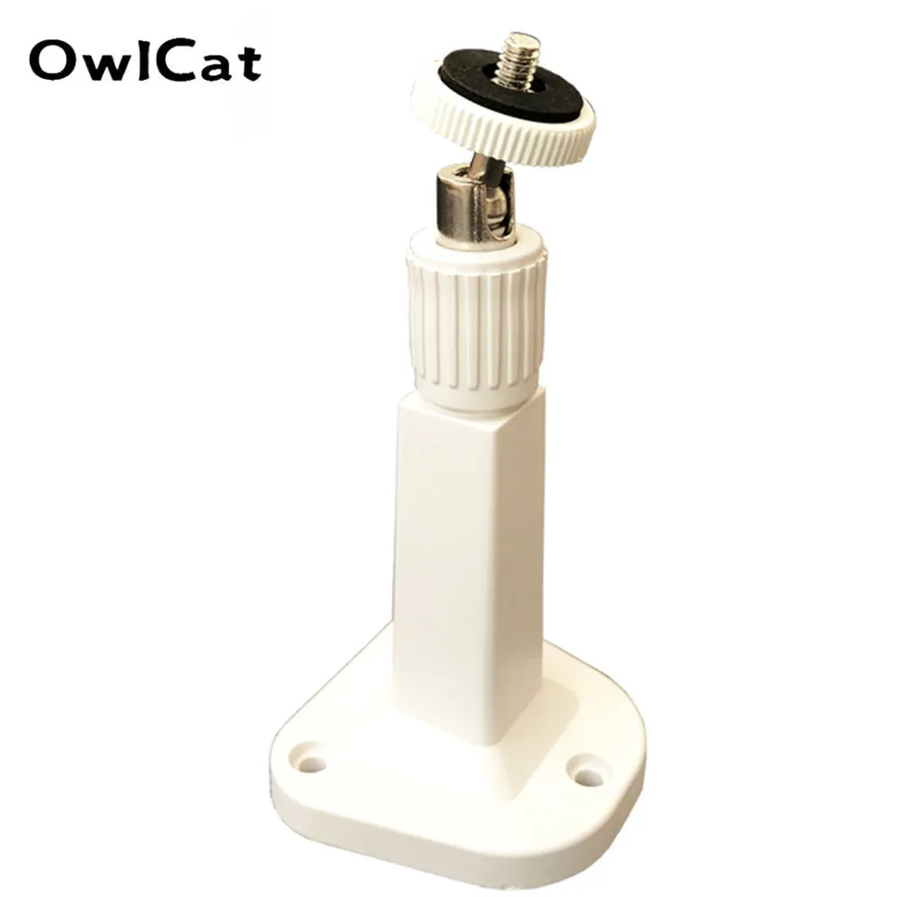 OwlCat Белый настенный поворотный потолочный кронштейн держатель с поворотом на 180