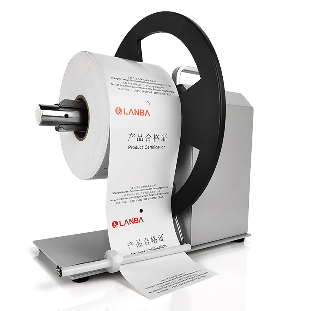 

Q6 Automatic Width 120MM Paper Label Rewinder Electric Barcode Label Two-Way Rewinding Machine 1-8 Inch/S Speed Adjustable
