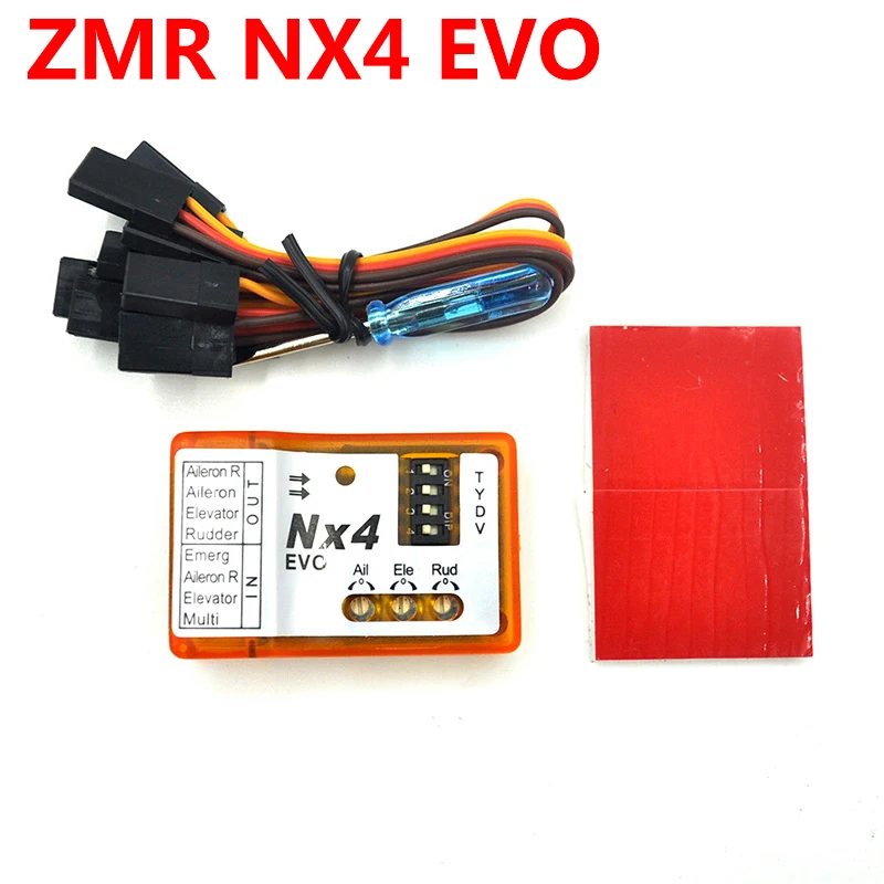 Гироскоп ZMR NX4 EVO с фиксированным крылом плата управления полетом для