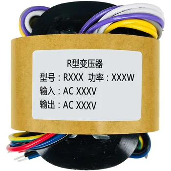 

R10VA Bovine Power Transformer 8-15W 220V to Double 6V9V12V24V30V32V36V48V
