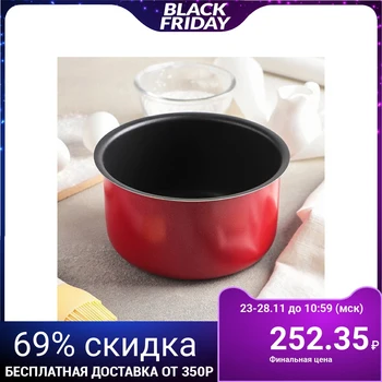 

Form for cake Blaze, d = 17 cm