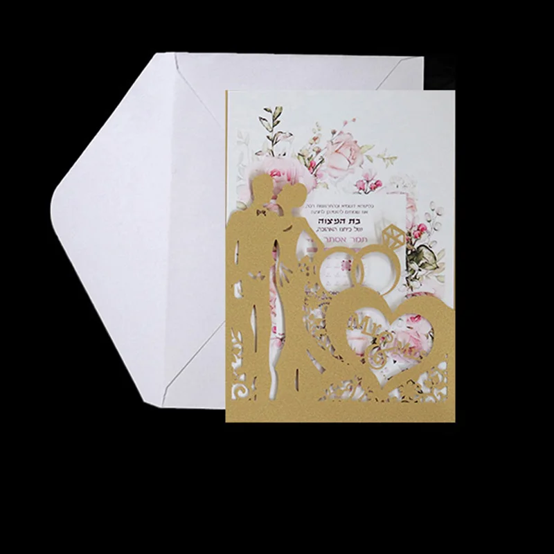 10pcs Bride And Groom Laser Cut Wedding Invitations Card Lace Pocket Customize Invites Cards Printing With Ribbon Shower Favor