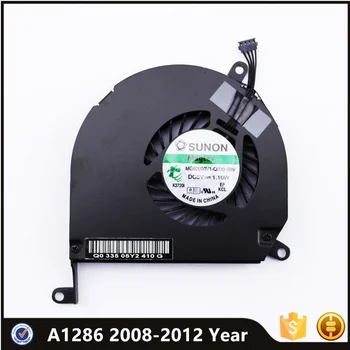 

Notebook CPU Cooler Fan Left Side For Apple MacBook Pro 15" A1286 2008-2012 661-4952 922-8703 DC 5V MB470 MC026 MC371 MC721 Used