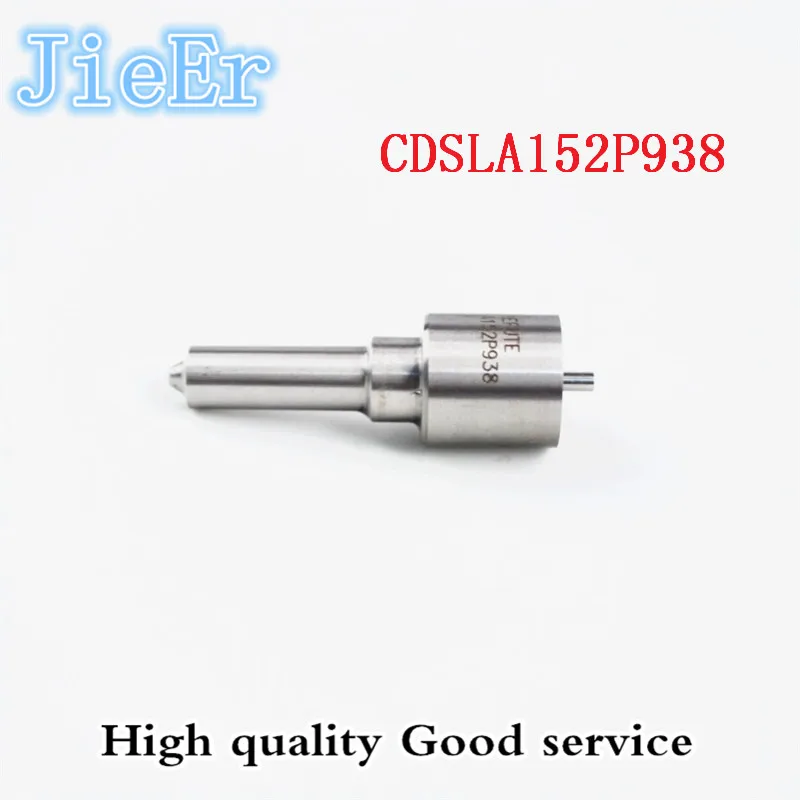 Форсунка Топливная форсунка дизельная Топливная форсунка Форсунка CDSLA152P938 для(CA4D32-12) CA498