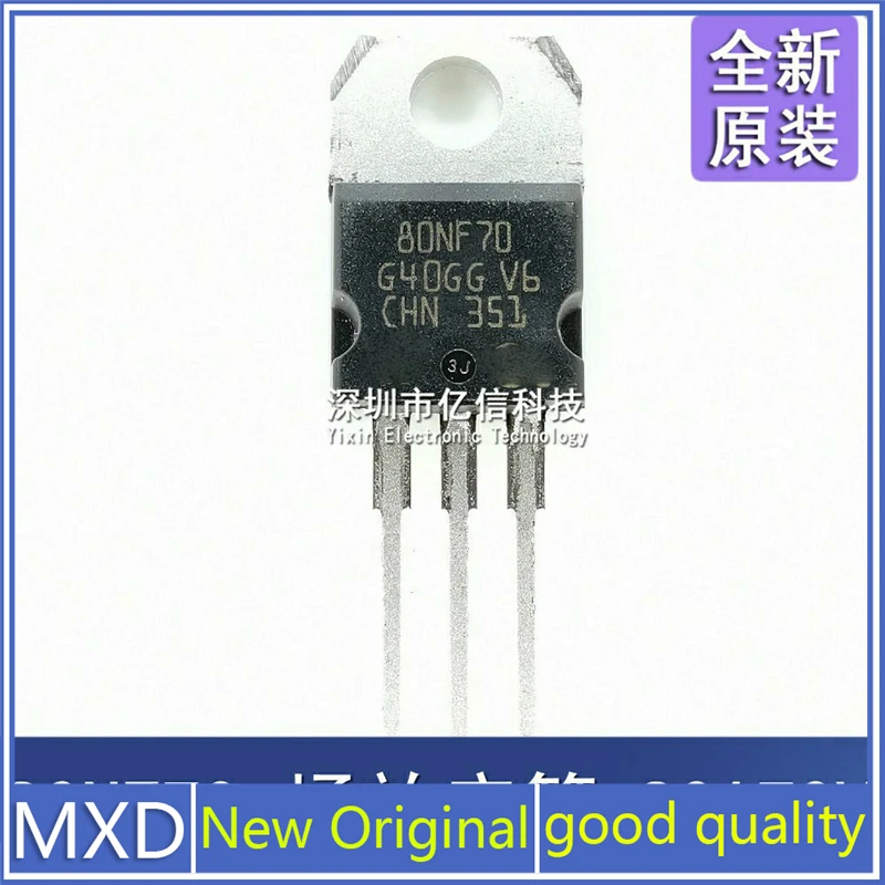 5 шт./лот новый оригинальный импортный 80NF70 STP80NF70 MOSFET 68V 98A in-line TO-220 хорошее качество