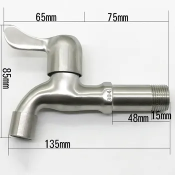 

304 stainless steel long washing machine faucet 4 points medium long single cold water nozzle mop pool balcony into the wall qui