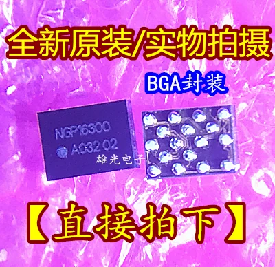 5 шт. WGR-7640-0-17WLNSP-TR-32 NGP163 NGP16300 BGA новое и оригинальное | Обустройство дома