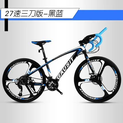 27 Speed blad blue New Brand Road Bike Carbon Steel Frame Patent handlebar Cycling Racing Bicycle SHIMAN0 30 Speed Sports Disc Brake Bicicleta - Цвет: 27 Speed blad blue