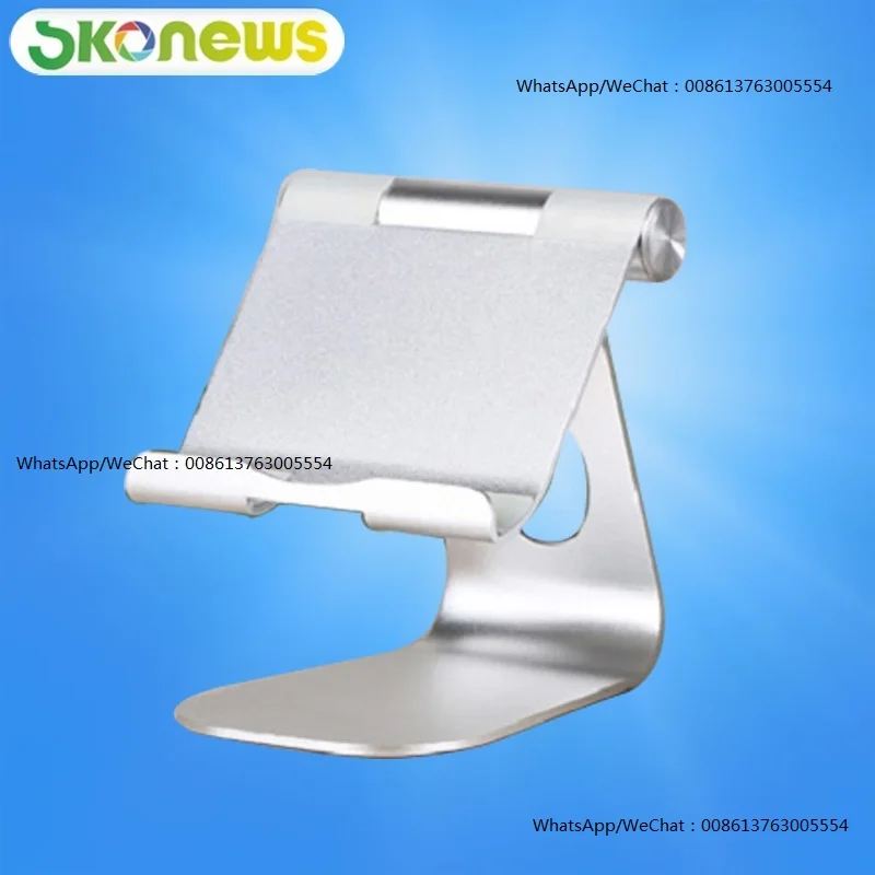 aluminum_tablet_display_holder_stand_for_ipad_PC_mobile_phone