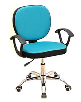 

Personalized small swivel chair simple back breathable home compact lifting armrest computer study student casters