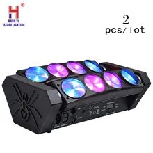 Движущийся светодиодный луч-паук 4в1 rgbw светодиодный прожектор 8*12 Вт dmx контроллер сценический световой эффект dj светильник(2 шт./партия