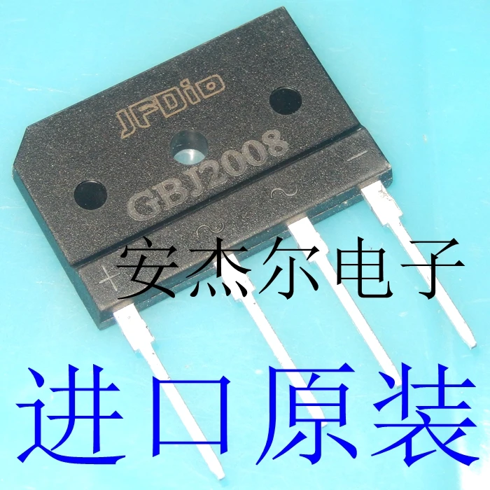 100% Новинка и оригинал Φ GBJ2008 20A/800V | Электроника