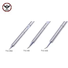 FINDAMAZE T12 тонкий изгиб Тип Железный наконечник T12-JL02 J02 JS02 для FX951STC и STM32 OLED паяльная станция