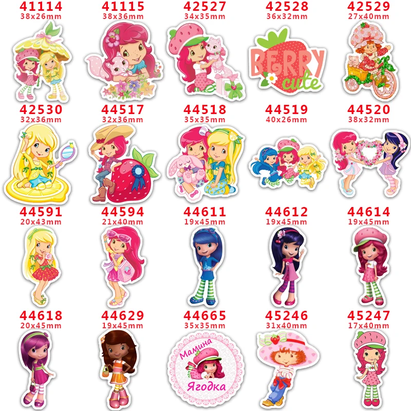 Planar Resin Crafts, Custom Flatback Resins, Hair Bows, DIY, Phone Decorations, PR41114, 10 Pcs