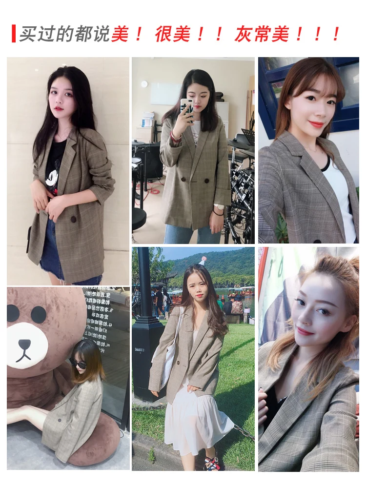 Korean Plaid Retro Women Suit Jacket Brown Stylish Casual Jacket Blazer Negro Mujer Office Women's Clothing Plus Size MM60NXZ