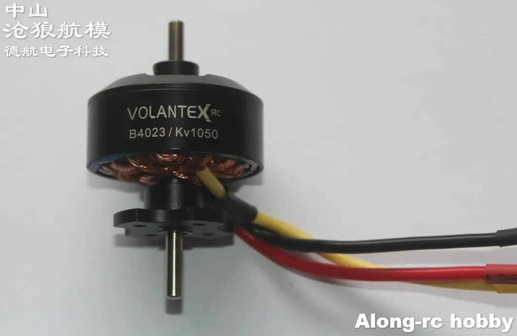 Moteur sans balais 4023 KV1050 pour planeur RC Volantex 759-1 75902 75903 757V2