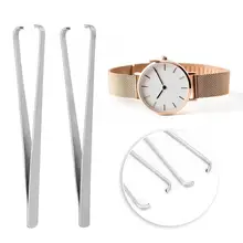 2Pcs Watch Minute Second Hour Hands Removal Tweezer Watch Repairing Making Tool