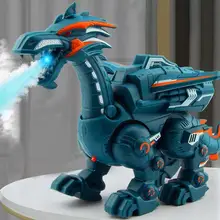 Jouet électrique grand Format pour enfant, Robot dinosaure avec son léger, modèle de dinosaure mécanique, cadeau idéal