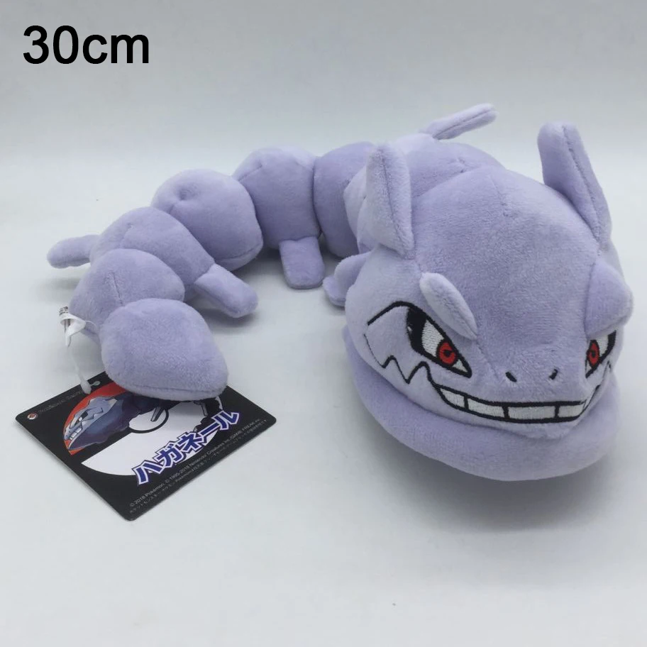 steelix plush