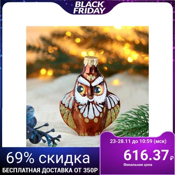 

Christmas toy "Owl" 5193190