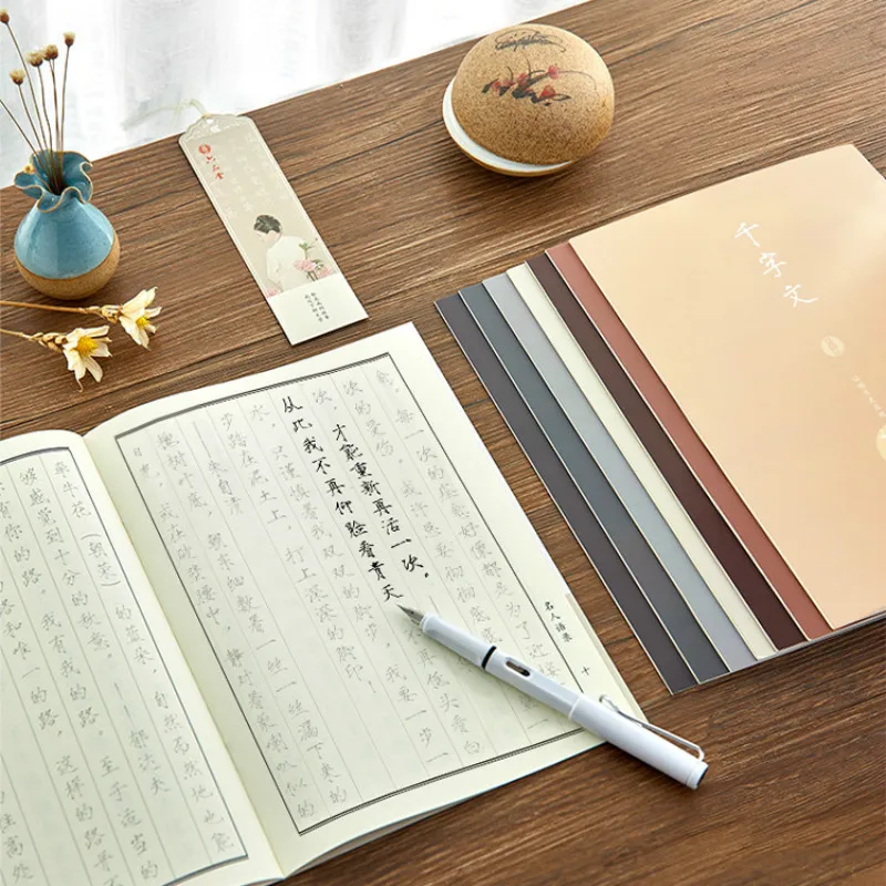 Tang Poem Song Ci Copybook Slender Gold Script Calligraphy Tracing Ripe Flowers Rice Paper Soft Brush Pen Practice Copybook