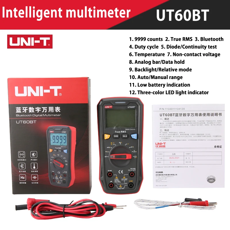 UNI-T Digital Smart Multimeter UT60S UT60BT 1000V AC DC Voltmeter Ammeter True RMS Capacitor Temperature Tester multimeter optical spectrum analyzer Measurement & Analysis Tools