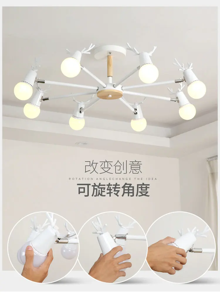 Светильник в скандинавском стиле с рогами макарон, современный светодиодный светильник, люстры, светильник для спальни, столовой, гостиной, Декор, светильник, светильники