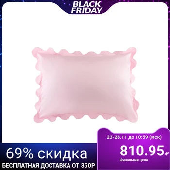 

Pillowcase with ruffles Ethel pink, 50 * 70 cm, satin, cotton 100% 4963196