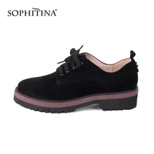 SOPHITINA/однотонные низкие Туфли без каблуков; модная маленькая удобная повседневная обувь на шнуровке; простая пикантная замшевая обувь на плоской подошве в тон; PC223