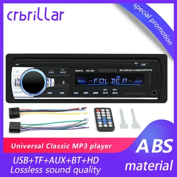 

1Din Car Radio 12V Car Radio Bluetooth Car Stereo Player MP3 FM USB MP3 player