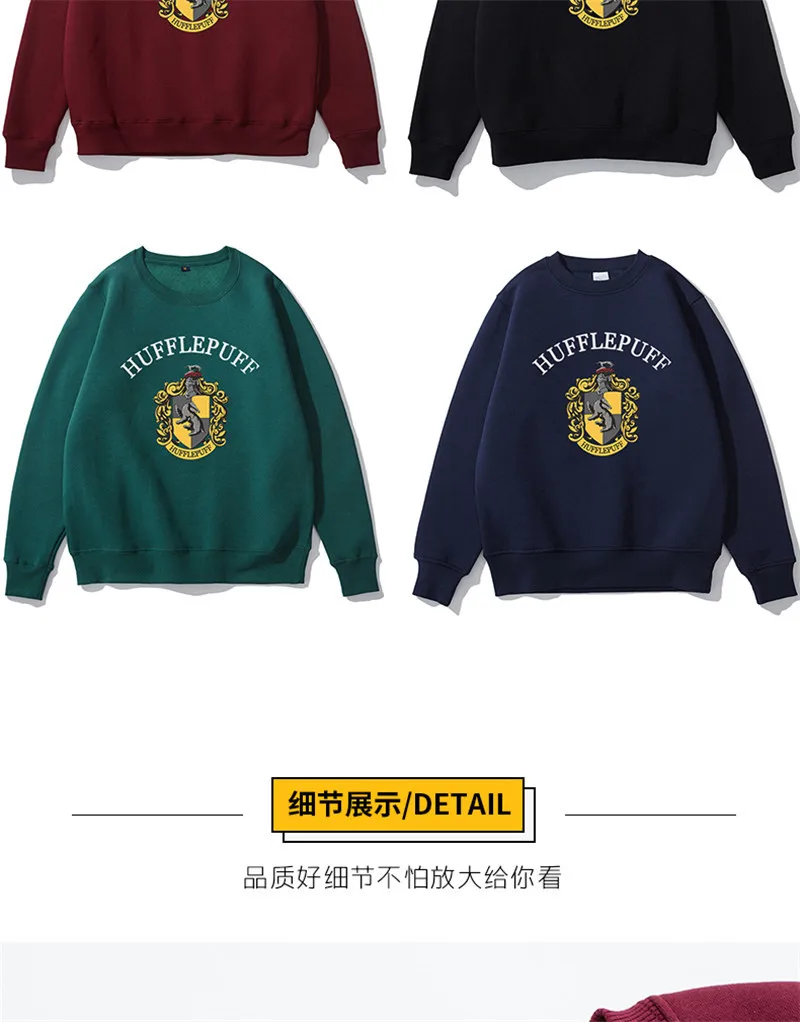 Толстовка с капюшоном Ravenclaw, толстовка для косплея Гриффиндора, джемпер Гермионы Слизерин, форменная толстовка, костюм, джемпер, шарф