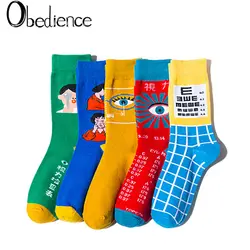 Цветные хлопковые носки забавный мультяшный Защитите зрение Harajuku носки скейтбордиста для женщин и мужчин британский стиль повседневная