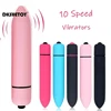 10 speed vibrators  for Women vaginal Vibrating massage Stick Exercise Tools body massager  Relax bullet Vibration fidget toys 1